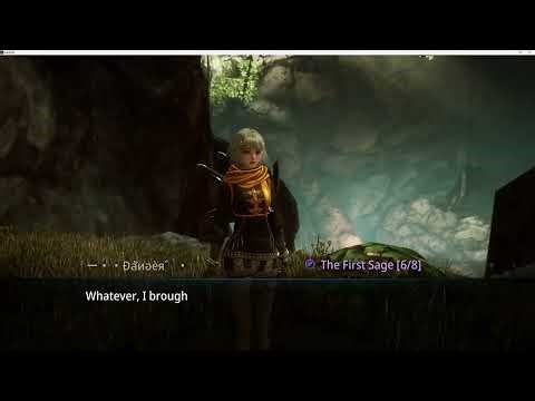 MIR4 MYSTERY : NEFARIOX HORN : THE FIRST SAGE