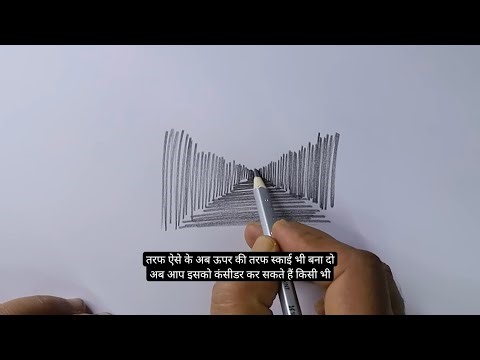 Easy Circle Scenery Drawing | Pencil Drawing in Circle Easy Step By Step | Drawing in Circle