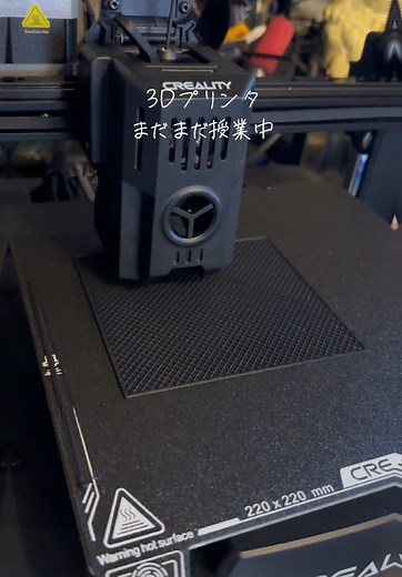 TikTokで♡メッちゅ♡さんをチェック！