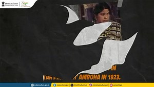 17 reactions | Renowned for her impeccable comic timing, #TunTun aka...