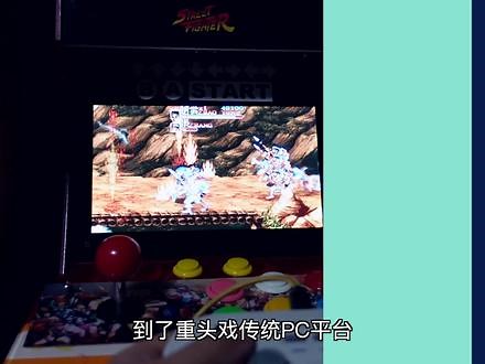 8BitDo八位堂游戏手柄体验总结 #游戏手柄 #游戏外设 #任天堂switch #游戏机