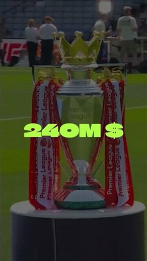 أغلى بطولة في العالم #football #football #playoffs
