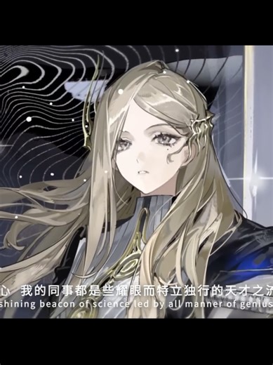 Exploring Ethereal Butterfly-Themed Characters in Reverse 1999