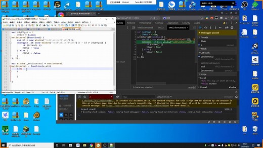 js逆向 某视频网站真实地址获取