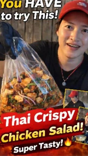 You HAVE to Try This Thai Crispy Chicken Salad! 🤤🔥
