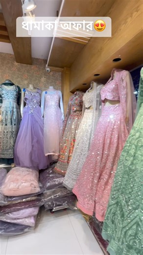 Imbox for Order now🧡 | Fair Touch-ফেয়ার টাচ্