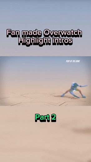 Part two of Fanmade Overwatch Highlight Intros 🔥🔥🔥✅| creds to LAMB #overwatch #fyp #trending #overwatchtiktok #overwatchclips #overwatch2 #junkerqueen