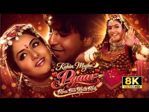 Kahin Mujhe Pyar Hua Toh Nahin | 8K Full Video | Divya Bharti | Romantic Hindi Song
