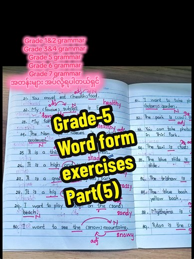 Engaging Grade 5 Word Form Exercises Part 5