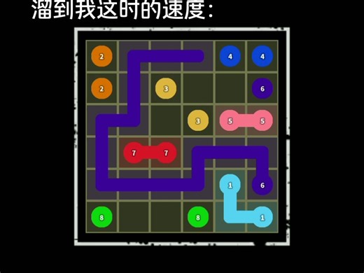 更新了一条视频，快来围观！