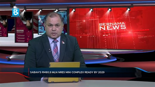 1.2K views | BERNAMA TV | 17 JANUARY 2026 Sabah’s RM80.9 mln NRES mini complex ready by 2029 https://newswav.com/video/sabah-s-rm80-9-mln-nres-mini-complex-ready-by-2029-V2601_Cyu7b7 | Jabatan Ukur dan Pemetaan Malaysia JUPEM | Facebook