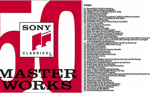 精选《50首古典名作集 (50 Classical Masterworks)》3CD[24-44.1-FLAC/分轨]