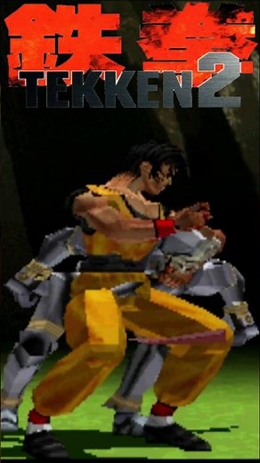 Marshall Law - Chastisement Punch - Tekken 2 #shorts #tekken2 #law #throws_&_grabs #tekken #fighting