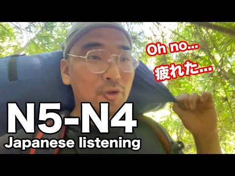【N5-N4】Genki 1 - Overnight hiking in Chile - Easy Japanese Vlog / Japanese listening exercise