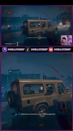 ⚡ Call of Duty Black Ops 6 - Эпичненько 🚀