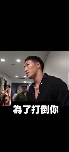 當安保遇見野杁 Grigorian嗆聲虐爆 ｜TKBA x 立技瘋 ONE173系列報導