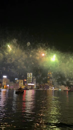 Wow! The Fireworks show on National day was absolutely amazing! # Fireworks #nationalday #HK | Everybitlocal