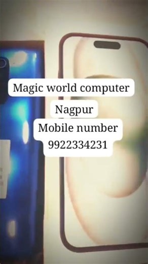 magic world computer Nagpur buddy