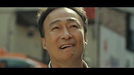 運の悪い日 - シーズン1 - 1話 (韓国・中国ドラマ) | 無料動画・見逃し配信を見るなら | ABEMA