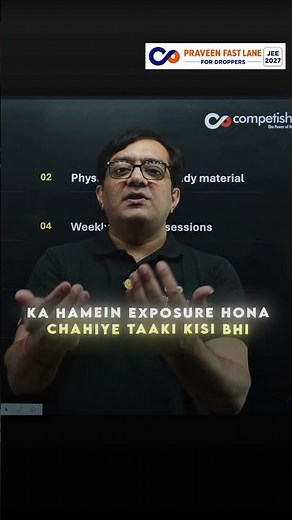 Why You Must Solve Easy, Moderate & Tough JEE Mock Tests #mohittyagisir