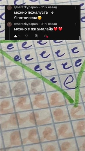 Что дальше #roblox #music #dance