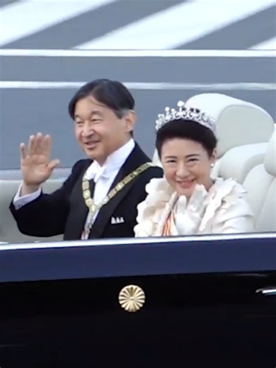 Emperor Naruhito and Empress Masako's Grand Parade