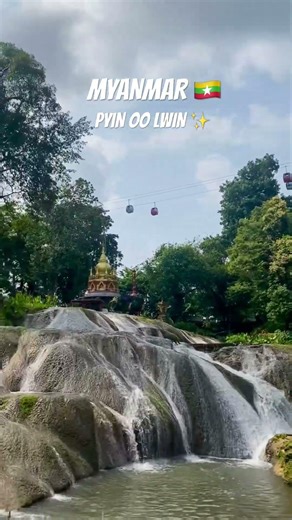 A quiet escape in Pyin Oo Lwin 🇲🇲 #chillvibes #pyinoolwin #myanmar #travel #waterfall