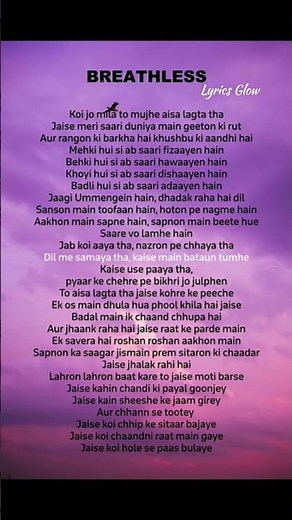 Breathless – Full Song Lyrics | Shankar Mahadevan | Javed Akhtar | Timeless Indian Classic 🎶