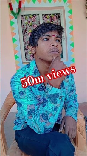50m views Sapna 😂😂🤣 #shorts #exe