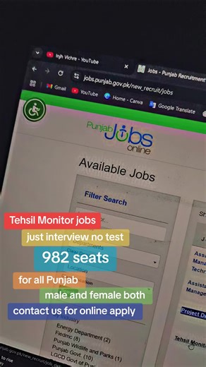 #jobs #fypシ #fypシ゚ #fyppppppppppppppppppppppp #fypシ゚ #foryoupage #ali_tech_11