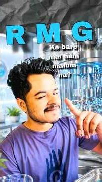 Rapid Mixer Granulator (RMG) Explained | Wet Granulation Process in Pharma Step-by-Step MediDost