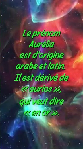 ✨ Aurélia : signification et origine 💖 #shorts #sign #prénom #fille #aurelia #caractère #saint
