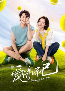 爱壹帆-海量高清视频免费在线观看