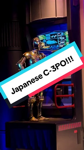 C-3PO spotting in Tokyo Disney! Can anyone translate?! #okdisneyboomers #tokyodisneysea #tokyodisney #starwarstiktok #C-3PO
