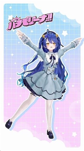 *. But still, but still 💓 I tried dancing to Bachimolina 💓 [Amamiya Kokoro/Nijisanji] #shorts