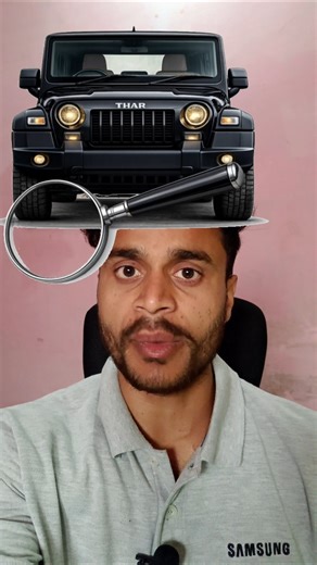 Can You Decode the Hidden Number on This Car? #puzzletime #acertijo #cars #tharlover