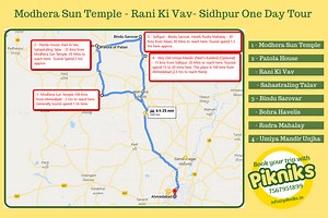 Modhera Sun Temple - Patan - Sidhpur (One day trip)