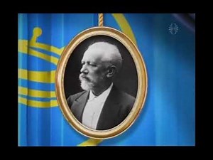 little einsteins icelandic curtain call reversed