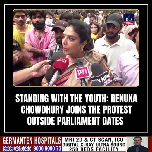 Parliament Gates Locked! Renuka Chowdhury Joins Youth Protest