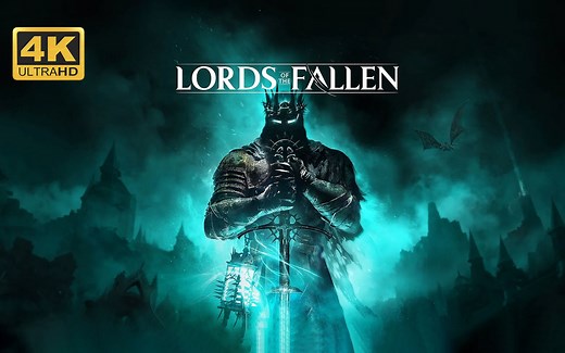 【堕落之主】4K 最高画质 全流程通关攻略 黑暗奇幻动作类魂游戏 - Lords of the Fallen【完结】