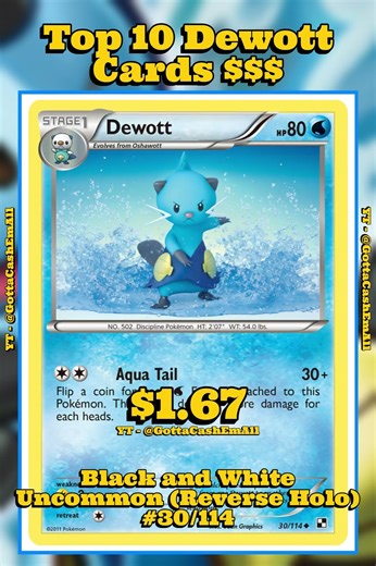 💧 Top 10 RAREST Dewott Pokémon Cards! #pokemon #pokemoncards #pokémon #pokemontcg #top10 #tcg