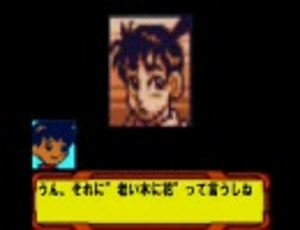 【メダロット】アイコンの歴史　～イッキ編～