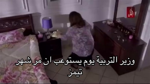 ‏#fyp #foryou #explore #viral