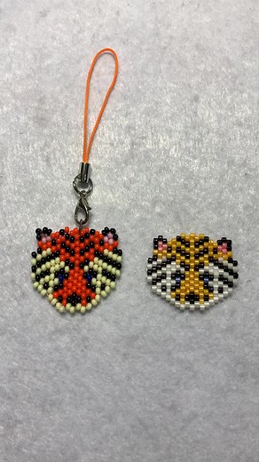 Beaded Keychains: Tiger Designs for Craft Lovers
