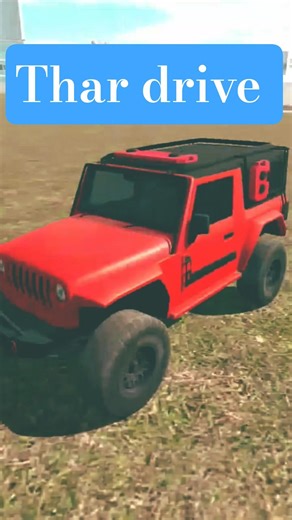 Indian bike games drive #viral #trending #short #bike #study #driving #viralshort #youtubeshorts