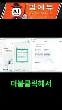디자인 똥손도 1초 만에 전문가처럼? 이 색상 코드 하나로 끝냅니다!