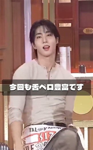 恐らく皆様が二度見したであろうヘアアレンジソン #straykids #スキズ #ハン