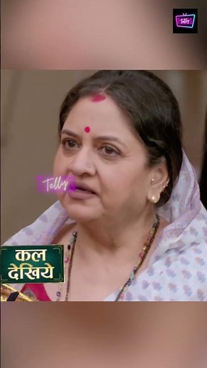 Ram Bhavan NEW PROMO | Isha NAi Diya gaytri ka Sath, Om Hua SHOCK