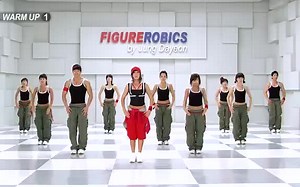 [FHD] FIGUREROBICS (FIGUREROBI) - Jungdayeon