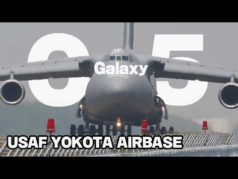 ラスボス感がハンパない！C-5 ギャラクシーの離陸！USAF横田基地